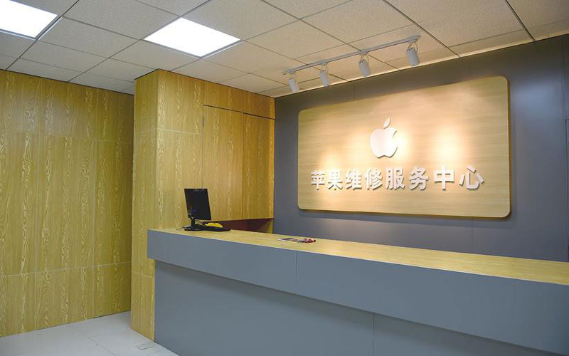 乐清苹果手机屏幕故障维修