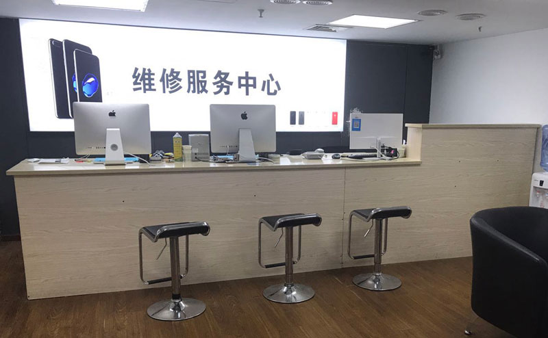 乐清上饶苹果手机售后维修点地址电话信息