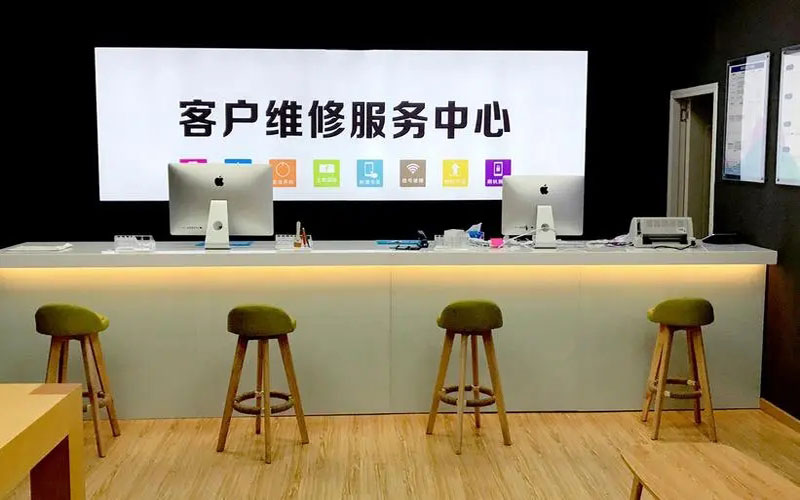 乐清苹果手机维修点地址电话信息